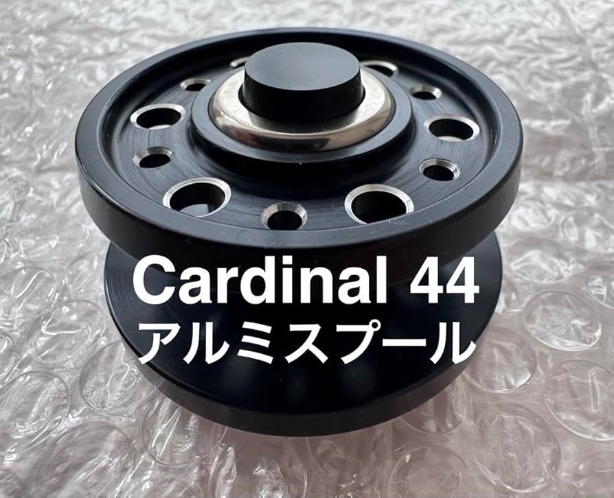 Amazon.co.jp: カーディナル44 アルミスプール : おもちゃ